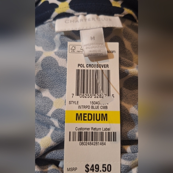 Charter Club Printed Blouse Top Womens Short Sleeve, New - Picture 11 of 11